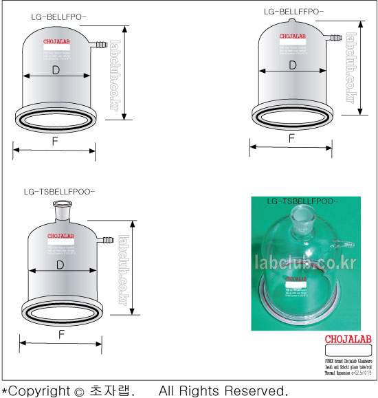 LG-BELLFPO~TSBELLFPO-550