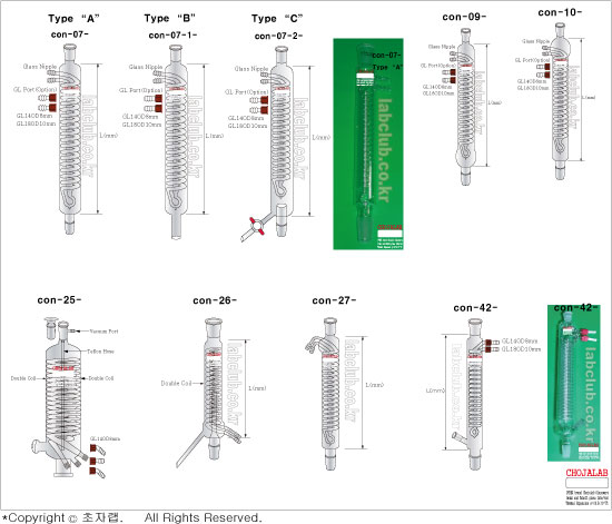 con-07.09.10.25.26.27.42-550