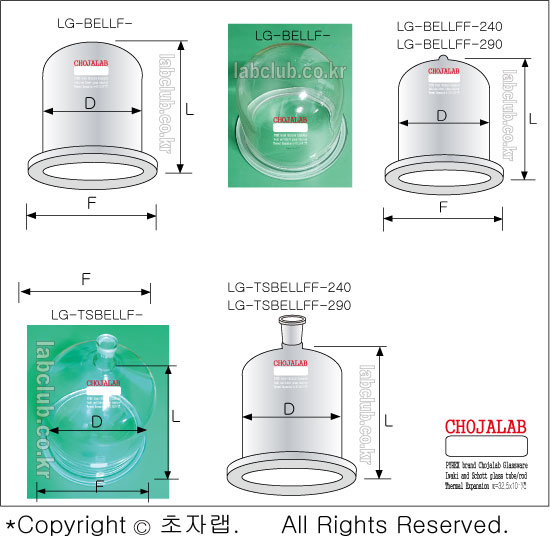 LG-BELLF~TSBELLFF-550