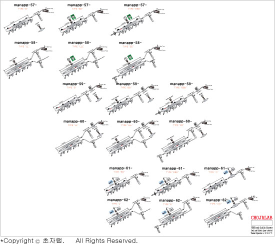 manapp-57-manapp-62-550