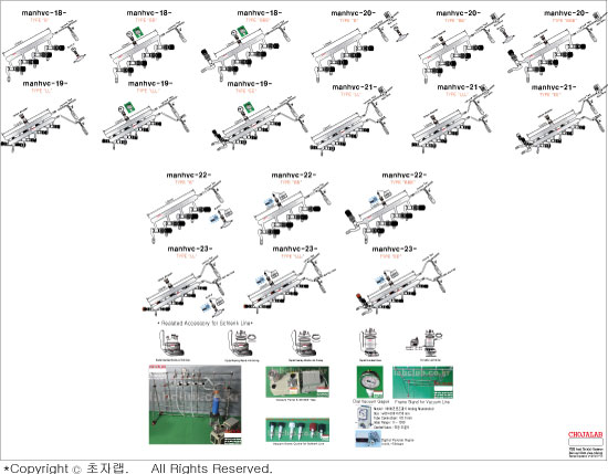 manhvc-18~manhvc-23-550